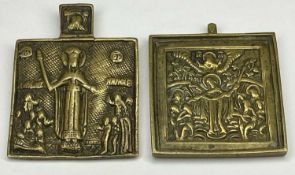 TWO 19TH CENTURY BRONZE ICONS OF ST. NICHOLAS, 7 x 5cms the larger Provenance: private collection
