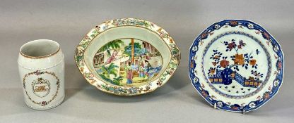 ASSORTED CERAMICS, comprising 19th century Chinese porcelain oval famille rose bowl, 7 (h) x 28 (
