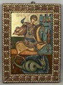 REPRODUCTION CARVED & PAINTED ICON, St George slaying the dragon, originated from Sofia, Bulgaria