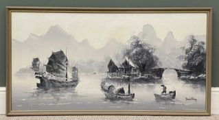 TANG PING (20th century) large oil on canvas - junk boats at riverside, 61 x 120cms