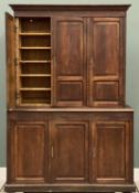 OAK & PINE TRIPLE BOOKCASE CUPBOARD circa 1900, upper section with interior shelves