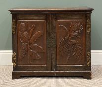 EDWARDIAN CARVED OAK CUPBOARD, brass hinges, shelved interior, 67 (h) x 79 (w) x 39cms (d)
