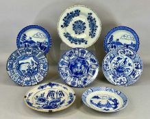 VARIOUS CHINESE BLUE & WHITE PLATES, including pair of export porcelain Van Frytom design, 20cms