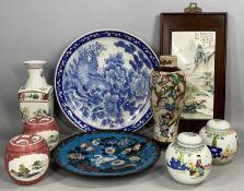MIXED ORIENTAL GROUP, including Japanese Arita circular charger, decorated with bird and flowers