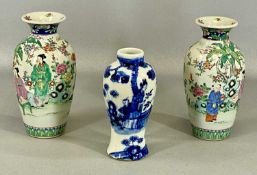 CHINESE CERAMICS, including pair of Famille rose baluster vases, decorated with figures and flowers