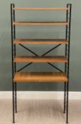 LADDERAX TYPE SHELF SYSTEM having five shelves, 201 (h) x 93.5 (w) x 35.5cms (d) Provenance: