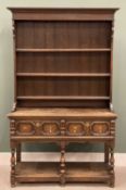 JACOBEAN STYLE OAK DRESSER, 199 (h) x 123 (w) x 54cms (d) Provenance: private collection Wirral