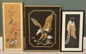 CHINESE SILK PAINTING, exotic birds and foliage, 68 x 27cms and two other framed artwork Provenance: