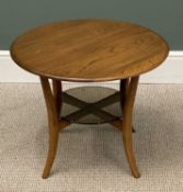 MEDIUM COLOUR ERCOL CIRCULAR TOP SIDE TABLE having lower tiered glass shelf, 48 (h) x 60cms (