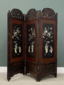 ANTIQUE JAPANESE SHIBAYAMA-TYPE HARDWOOD DRESS SCREEN, carved and pierced detail and mother of pearl
