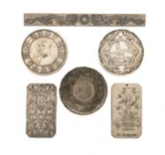 ASSORTED CHINESE WHITE METAL INGOTS, including monkey zodiac ingot, dragon scroll weight ingot,