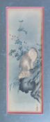 MORI SOSEN (1747-1821) ink & watercolour - Nihonzaru (Japanese macaques) on a rocky outcrop,