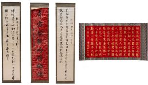 FOUR CHINESE CALLIGRAPHY SCROLLS, 20th C. (4) Provenance: consigned from West Wales Comments: