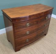 LARGE 19TH C. FLAME MAHOGANY BOW-FRONT CHEST, fitted four drawers, 92 (h) x 122.5 (w) x 61cms (d)