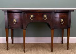 19TH C. MAHOGANY BREAKFRONT SIDEBOARD, central cutlery drawer flanked by deep napery and 6-