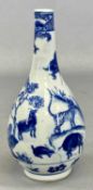 CHINESE BLUE & WHITE PORCELAIN BOTTLE BASE, post-Qing period, decorated with wild animals, character