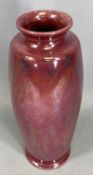 RUSKIN HIGH-FIRED PINK LUSTRE GLAZE VASE, of footed barrel form, underglaze decoration of a band