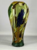 BELIEVED MID-CENTURY FINE ART GLASS VASE, 56 (h) x 25cms (diam.) at the widest point Provenance:
