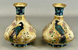 PAIR OF LOSOL WARE OCTAGONAL VASES, decorated with exotic birds, flowers, and butterflies, black