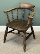 VINTAGE ELM SMOKER'S BOW ARMCHAIR Provenance: private collection Ynys Môn