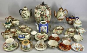 ASSORTMENT OF ORIENTAL CERAMICS, including Famille rose melon jar and cover, 32cms (h); Japanese
