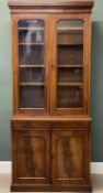 VICTORIAN MAHOGANY BOOKCASE CUPBOARD, upper section with glazed double doors enclosing adjustable