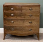 19TH CENTURY MAHOGANY BOW FRONT CHEST with splayed supports, 106 (h) x 106 (w) x 53cms (d)