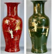 TWO CHINESE FLOOR VASES, in red and black, both with gilded decoration of buildings, mountains,
