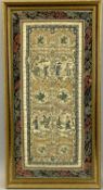 CHINESE EMBROIDERED PANEL, centre field with four panels of figures within an ornate border, 59.5