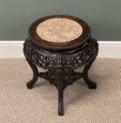 ANTIQUE CHINESE CARVED HARDWOOD JARDINIERE STAND, with inset marble top, 49 (h) x 39cms (diam.)