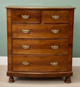 19TH CENTURY MAHOGANY BOW FRONT CHEST OF DRAWERS, brass drop handles and pierced back plates, on