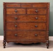 FINE VICTORIAN MAHOGANY TALL CHEST OF DRAWERS, with twist columns, 152(h) x 150 (w) x 55cms (d)