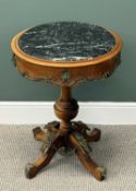 REPRODUCTION BAROQUE-STYLE CENTRE TABLE, having gilt metal mounts and inset marble top, 76 (h) x