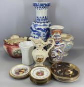 ASSORTED CERAMICS, including a large Chinese blue and white vase, 63cms (h); KLM Staffordshire