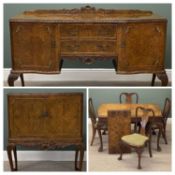 WALNUT VENEERED DINING ROOM SUITE, comprising extending dining table with centre leaf, four splat