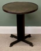 UNUSUAL BROWN BAKELITE CIRCULAR TABLE with pedestal column, 70 (h) x 60cms (diam.) Provenance: