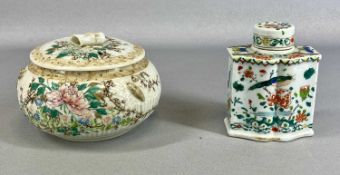 CHINESE FAMILLE VERT TEA CADDY, enamelled decoration of flowers and butterflies, 12.5cms (h); and