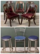 SET OF FIVE VICTORIAN MAHOGANY GONDOLA CHAIRS, with pierced backs, velvet upholstered seats, and