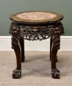 ANTIQUE CHINESE CARVED HARDWOOD JARDINIERE STAND, with inset marble top and claw feet, 46 (h) x