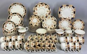 VINTAGE TEAWARE ASSORTMENT, similar patterns, Melba, Colclough, etc. Provenance: private