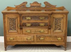 FINE EDWARDIAN MAHOGANY & WALNUT BREAK & CARVED FRONT SIDEBOARD, with rail back, 103 (h) x 153 (w) x