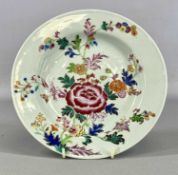 CHINESE FAMILLE ROSE CIRCULAR SHALLOW PLATE, decorated with enamelled flowers, 23cms (diam.)