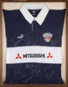 THE RUGBY CLUB HOUSE: SIGNED BRISTOL SHOGUNS RUGBY JERSEY, signed in silver ink by 2002 players