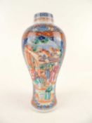 CHINESE MANDARIN PATTERN FAMILLE ROSE VASE, late 18th/early 19th Century, 27cm (h) Provenance: