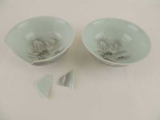 PAIR OF CHINESE PORCELAIN BOWLS, six character Guangxu mark, each decorated with a landscape,