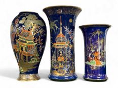 TWO CARLTON WARE PERSIAN VASES, each of cylinder form with flared rim, 20.5cm (h) and 15.5cm (h);