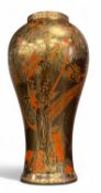 RARE WEDGWOOD FAIRYLAND CORAL AND BRONZE LUSTRE VASE, designed by Daisy Makeig-Jones, pattern no.