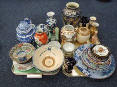 ASSORTED ORIENTAL/ORIENTAL STYLE CERAMICS including vases, bowls, plates and other ornaments (