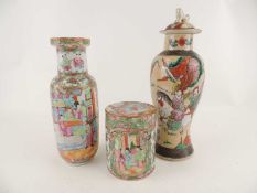 CANTONESE ROULEAU FAMILLE ROSE VASE, 25cm (H), also a CANTON FAMILLE ROSE JAR AND COVER, 12cm (h),