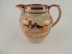 DATED LUSTROUS JUG 'Succefs (sic) to Trade 1815', in pink lustre (damages throughout), 20cm (h)